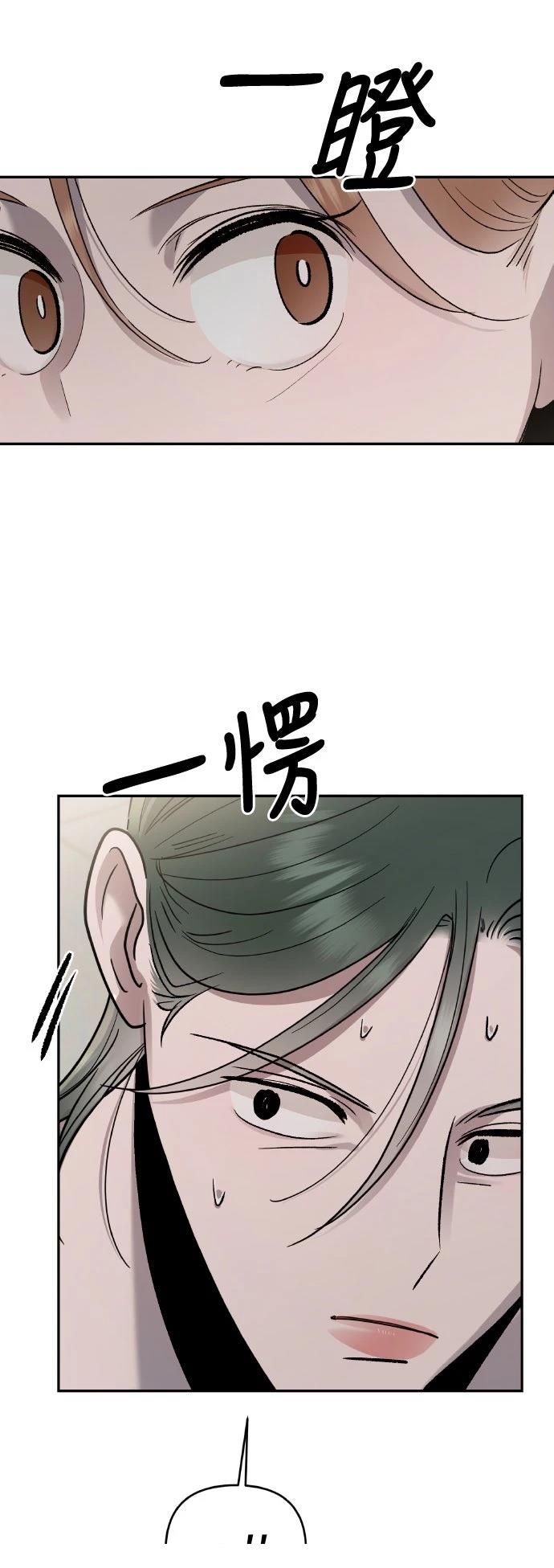第15话43