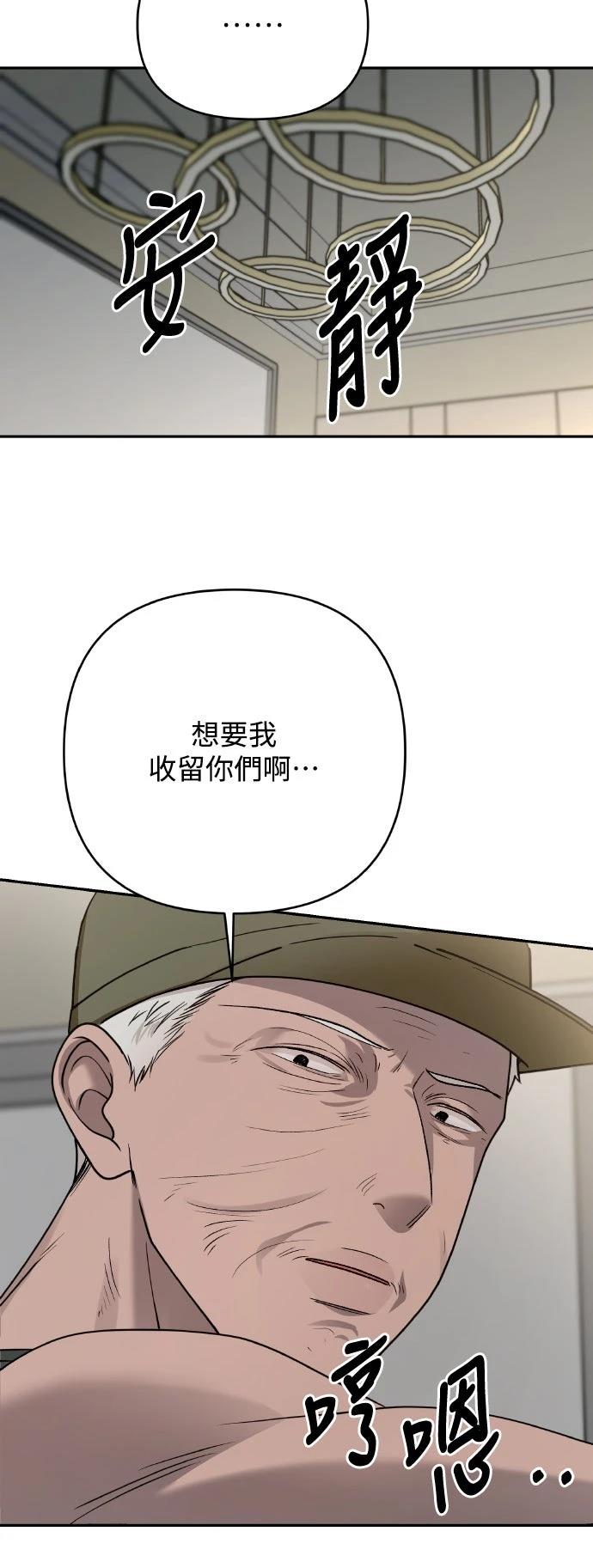 第15话49