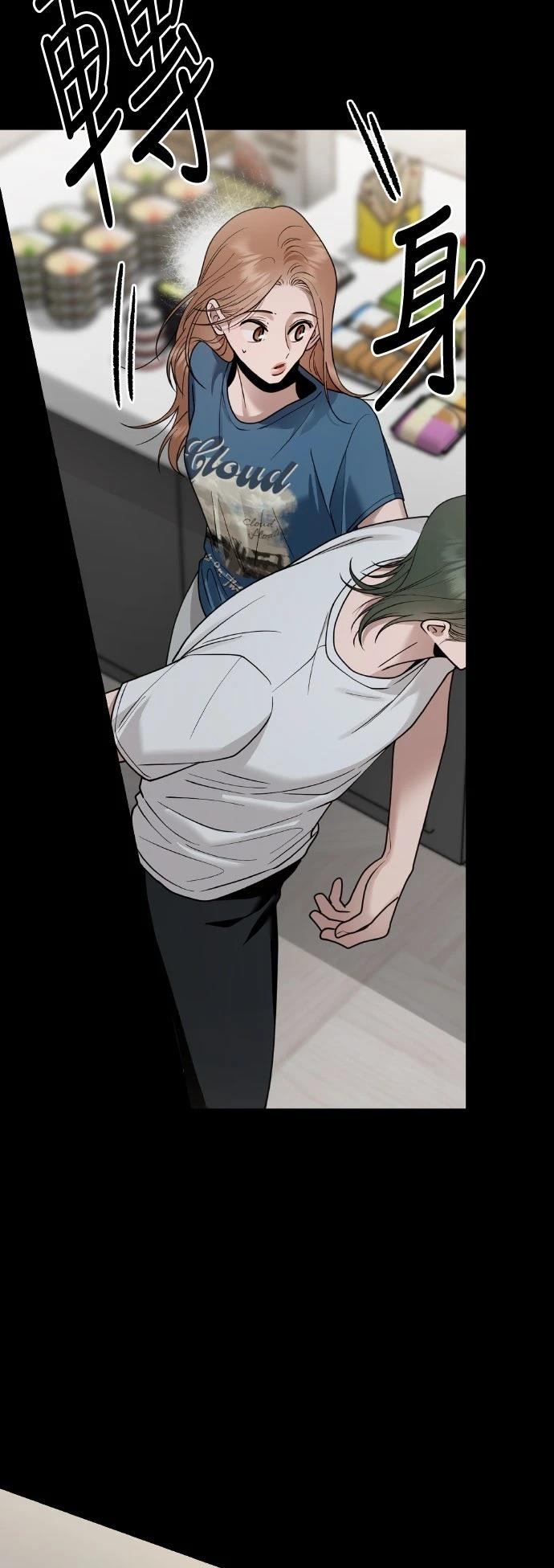 第17话10