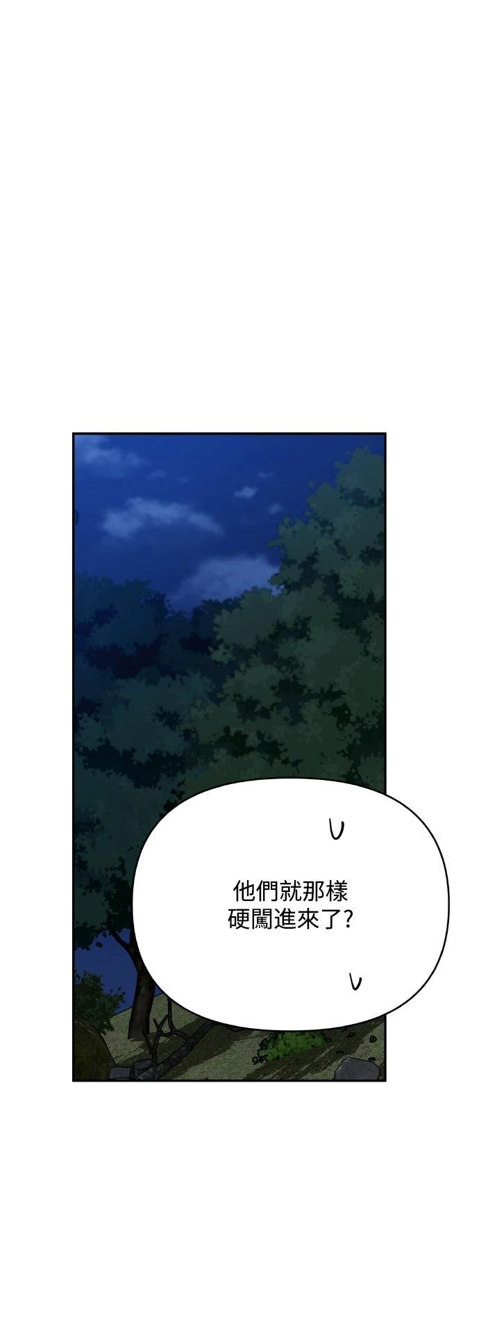 第17话32