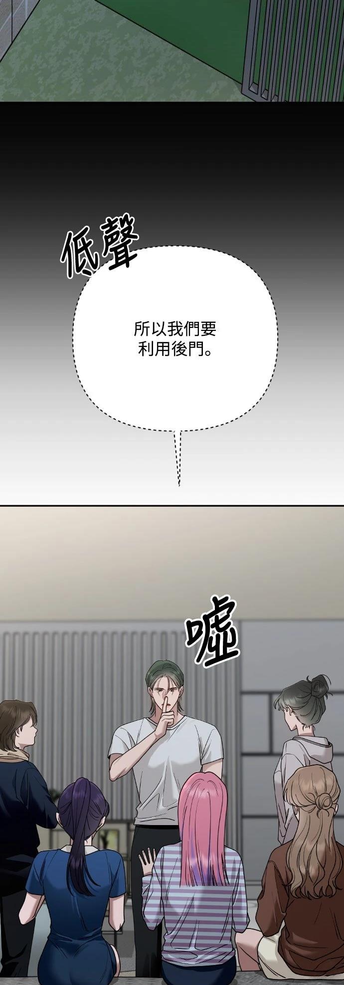 第17话46