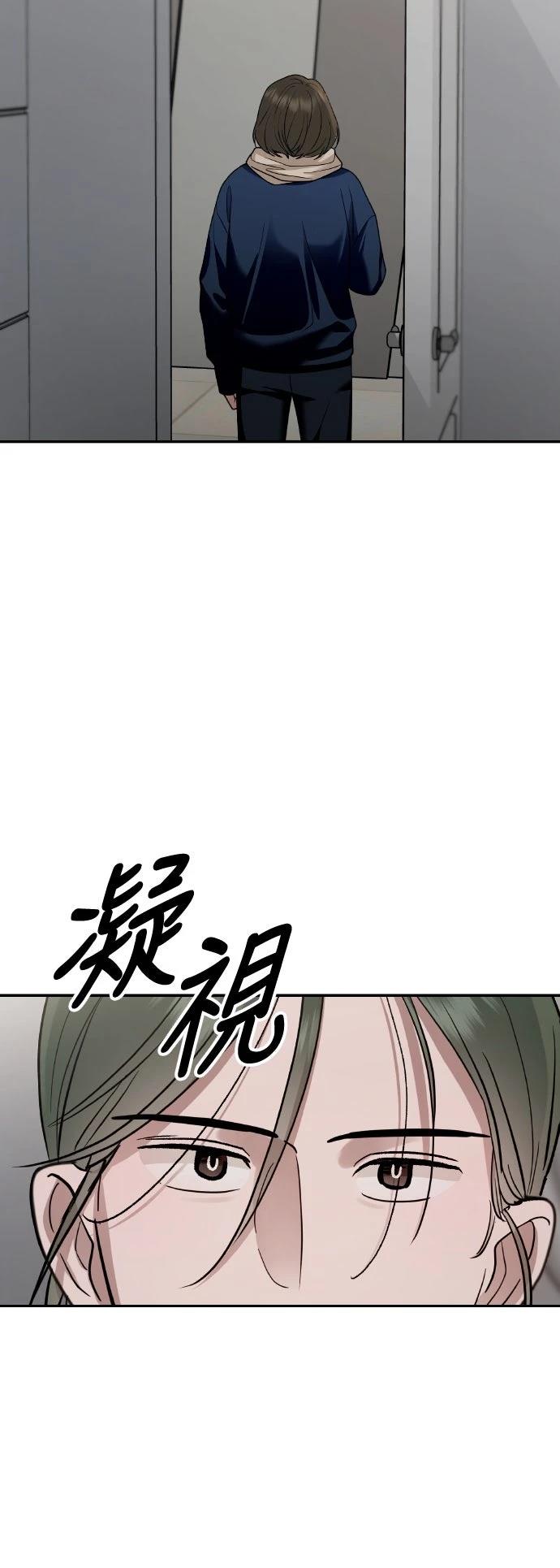 第17话62