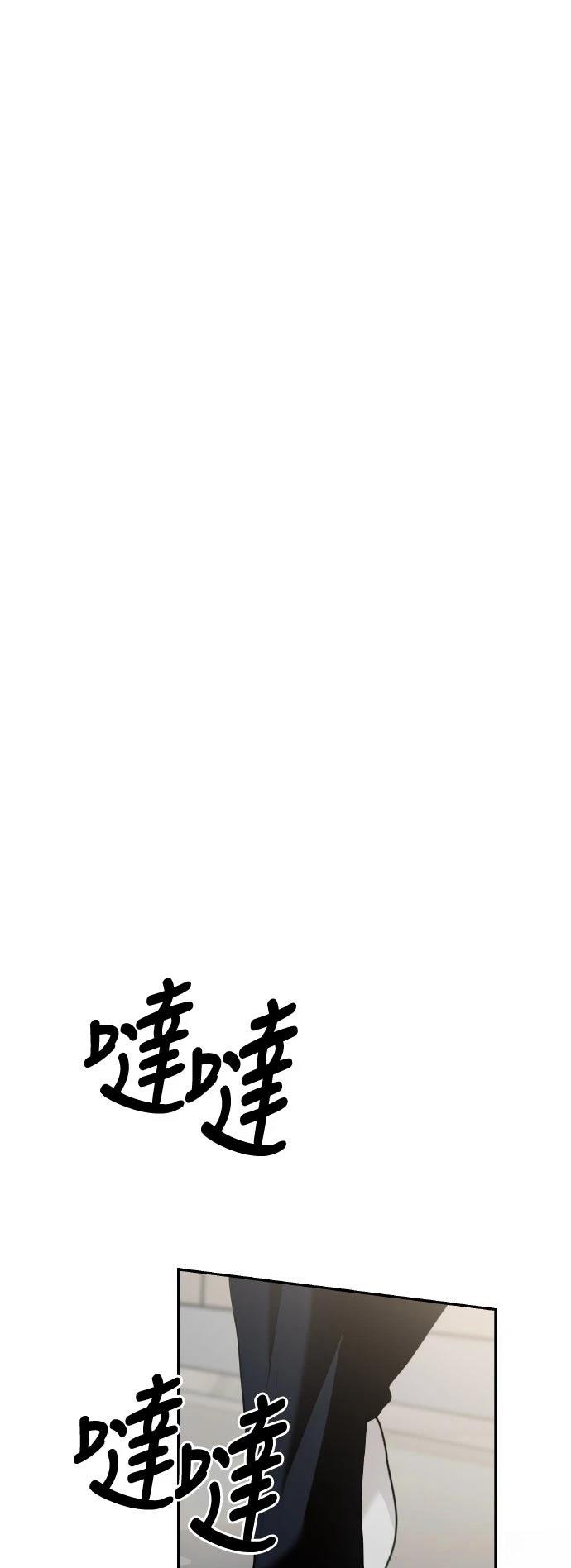 第17话63
