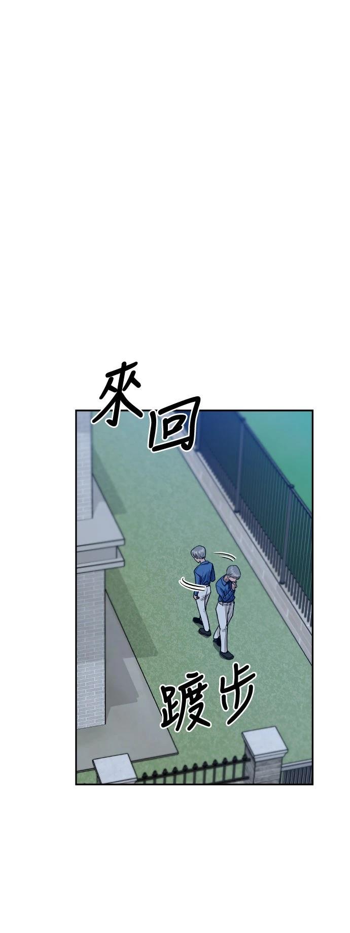 第18话15