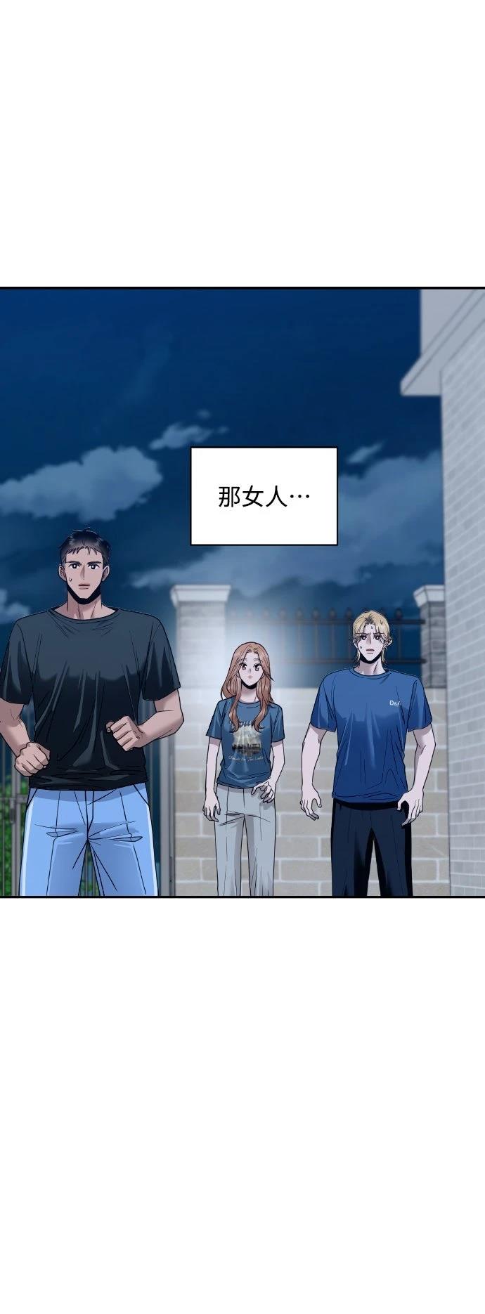 第18话48