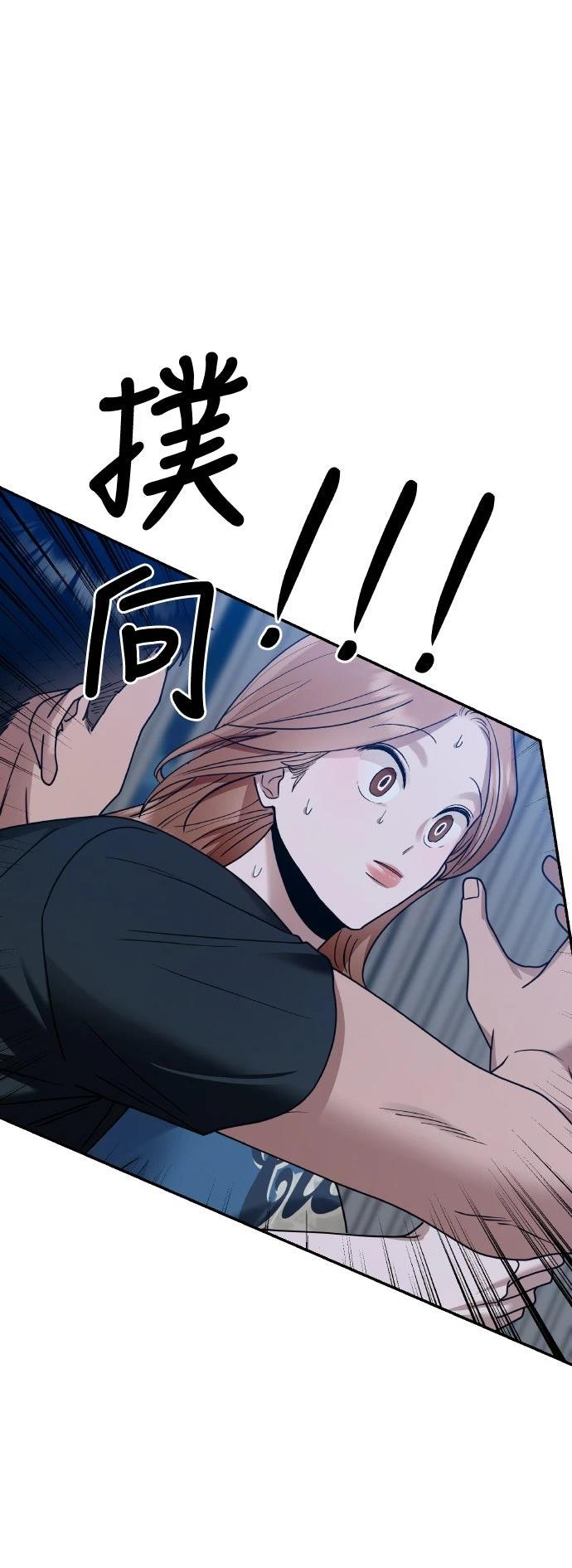 第18话56