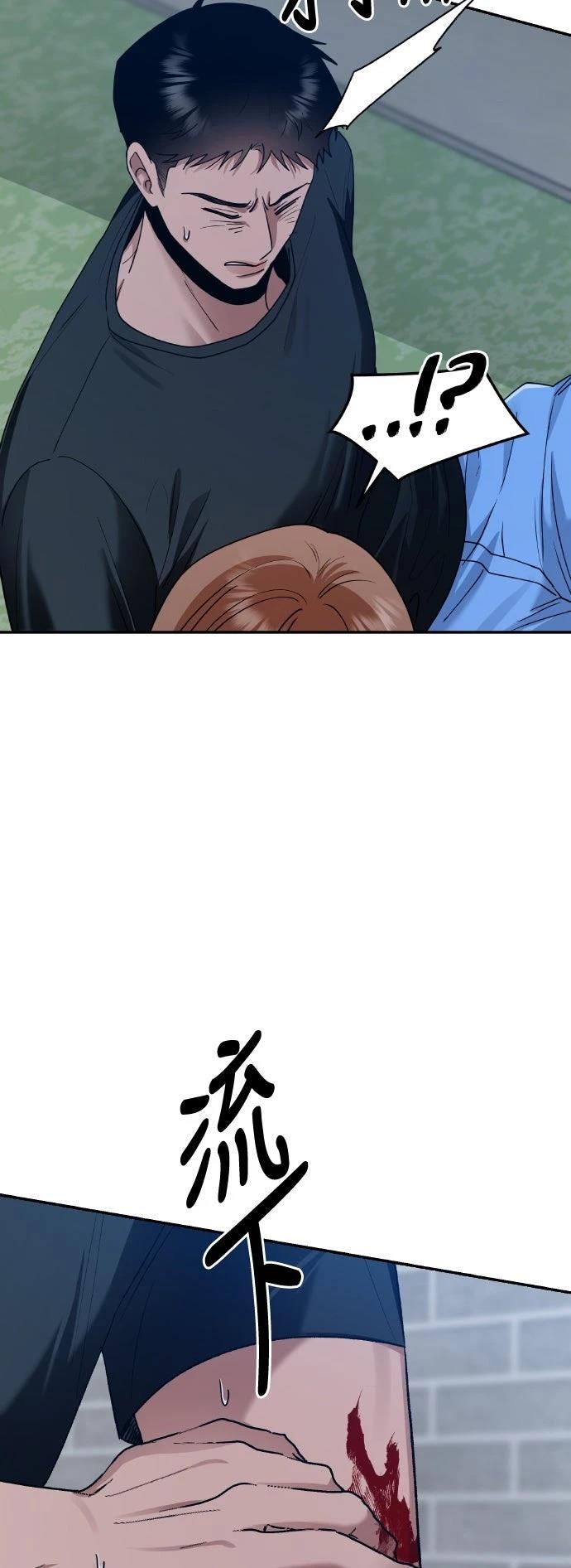 第18话60