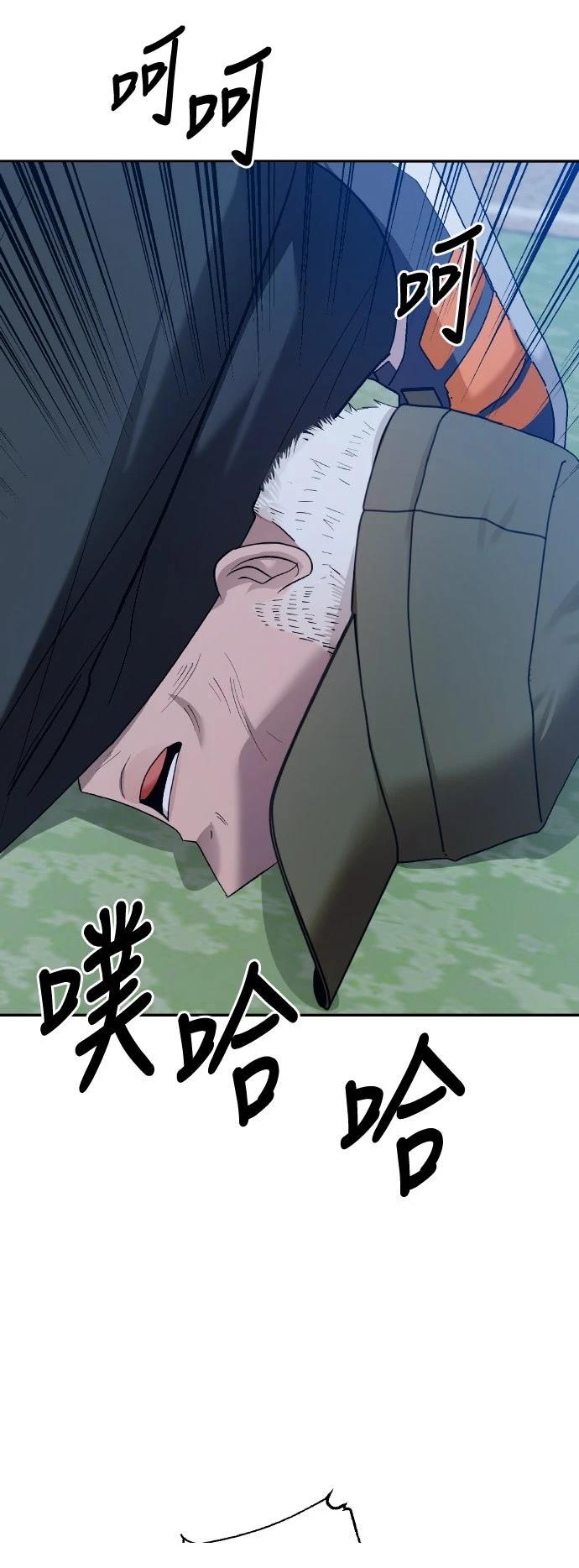 第18话65