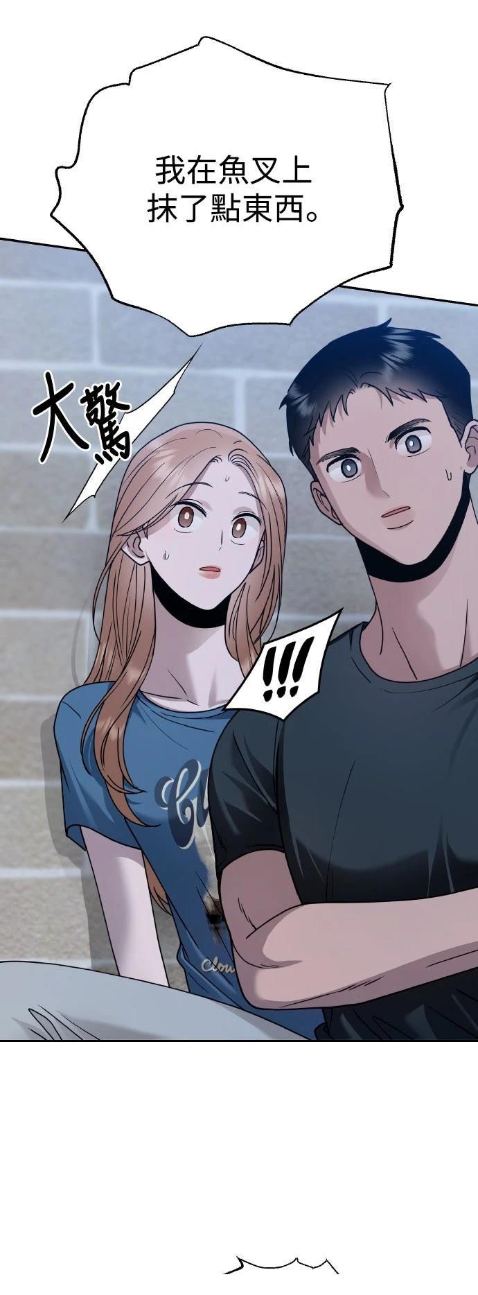 第18话67