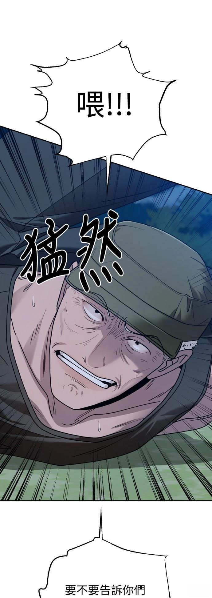 第19话0