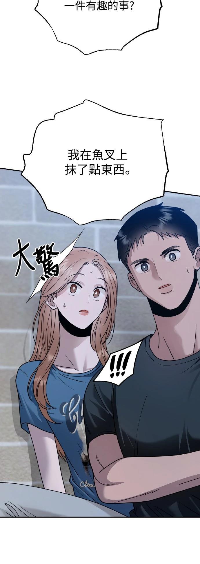 第19话1