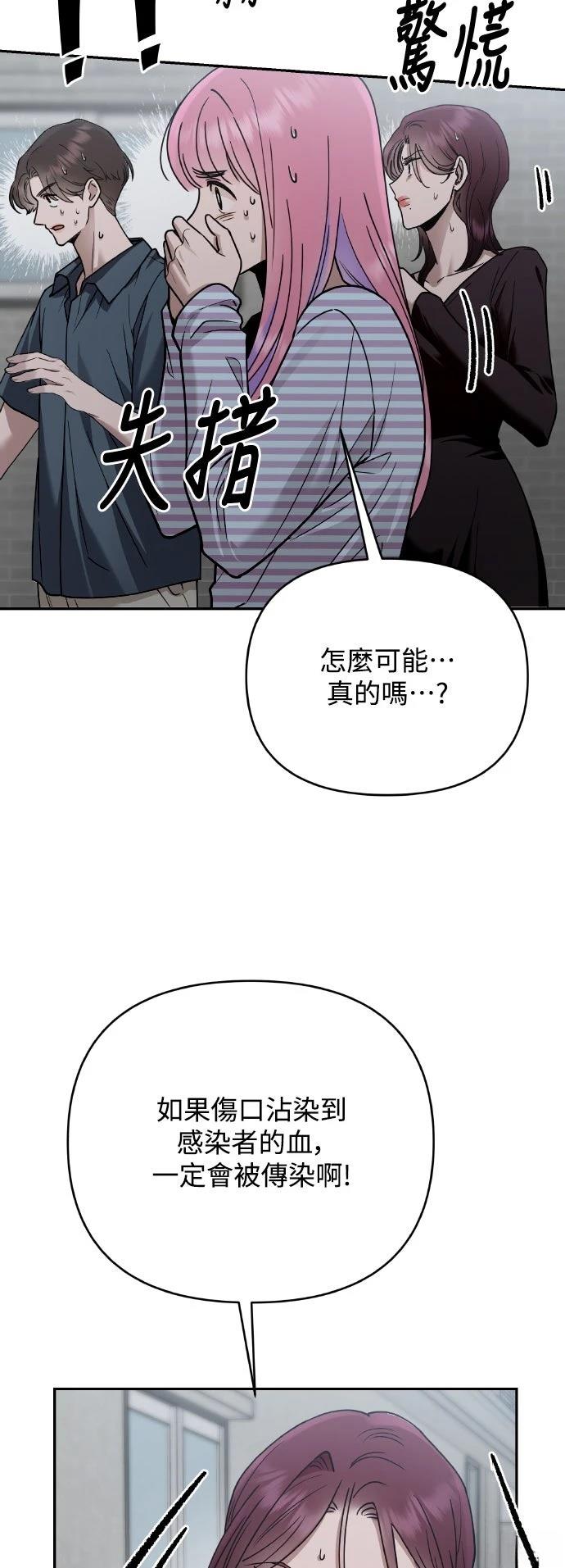 第19话19