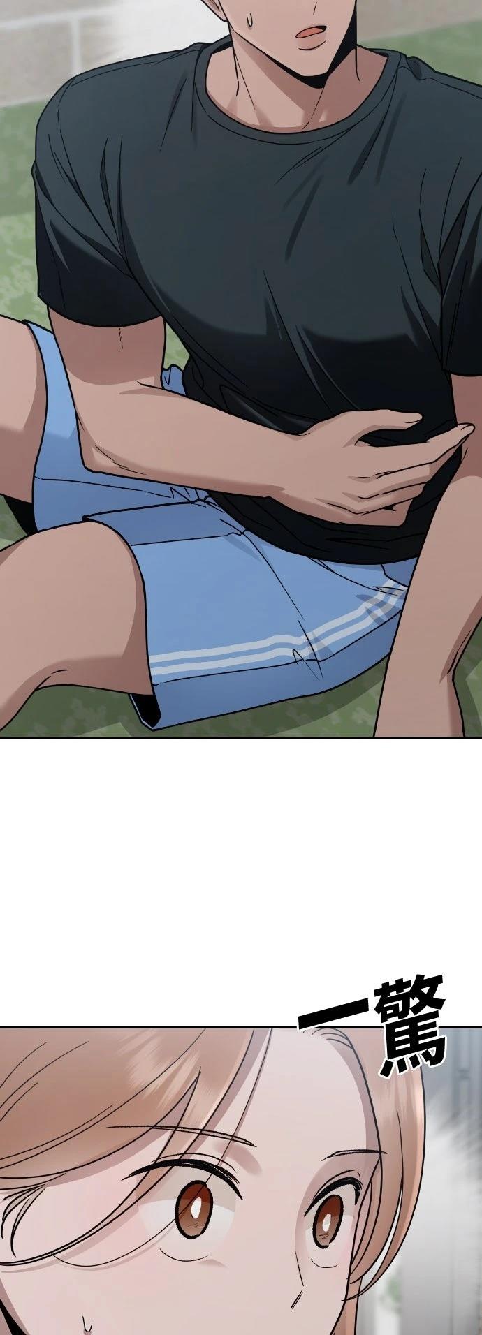 第19话24