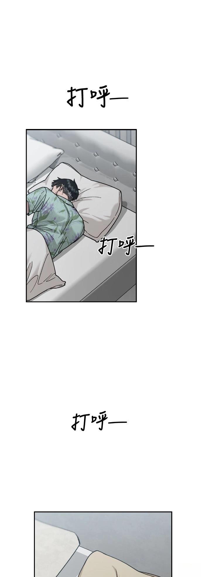 第19话36