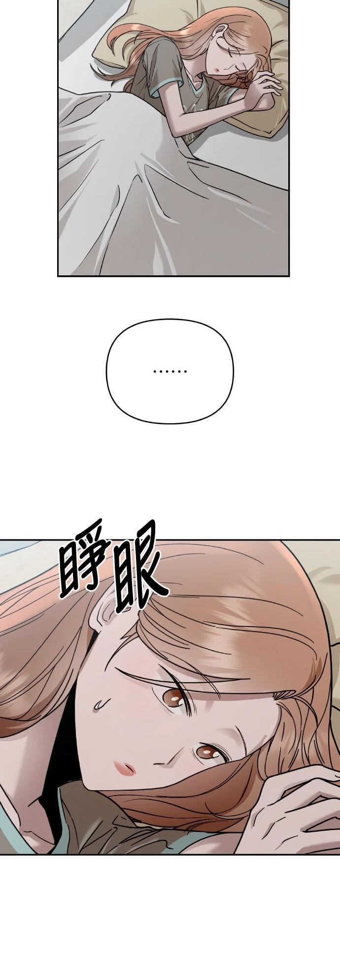 第19话37
