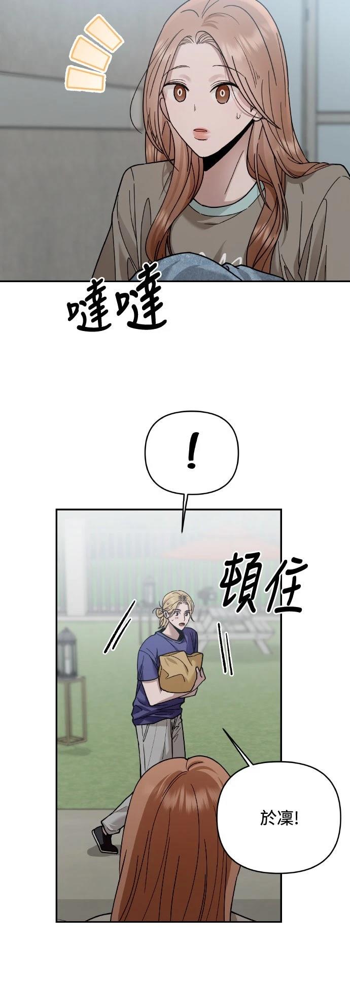 第19话39
