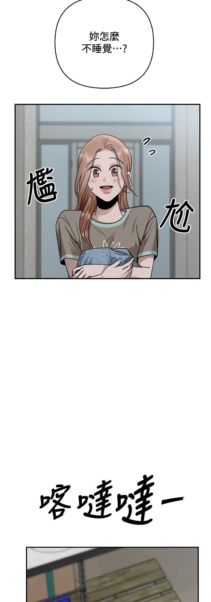 第19话40