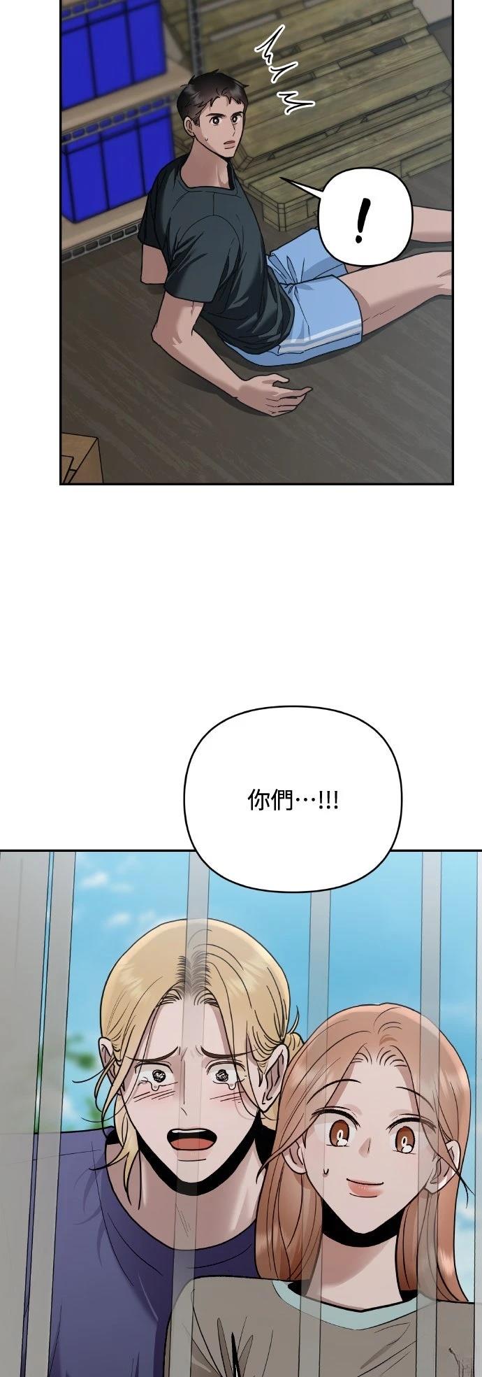 第19话41