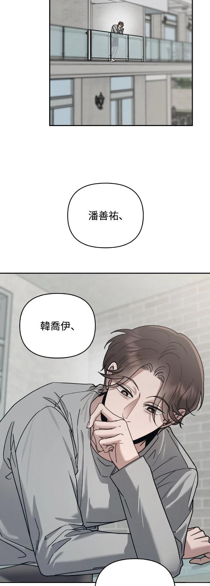 第19话59