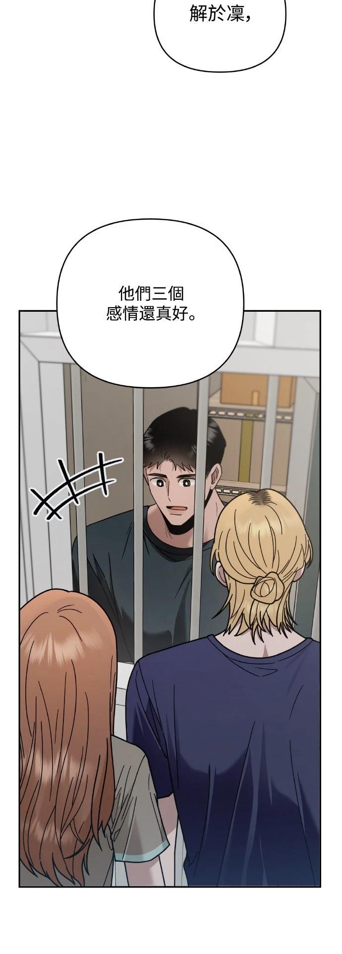 第19话60