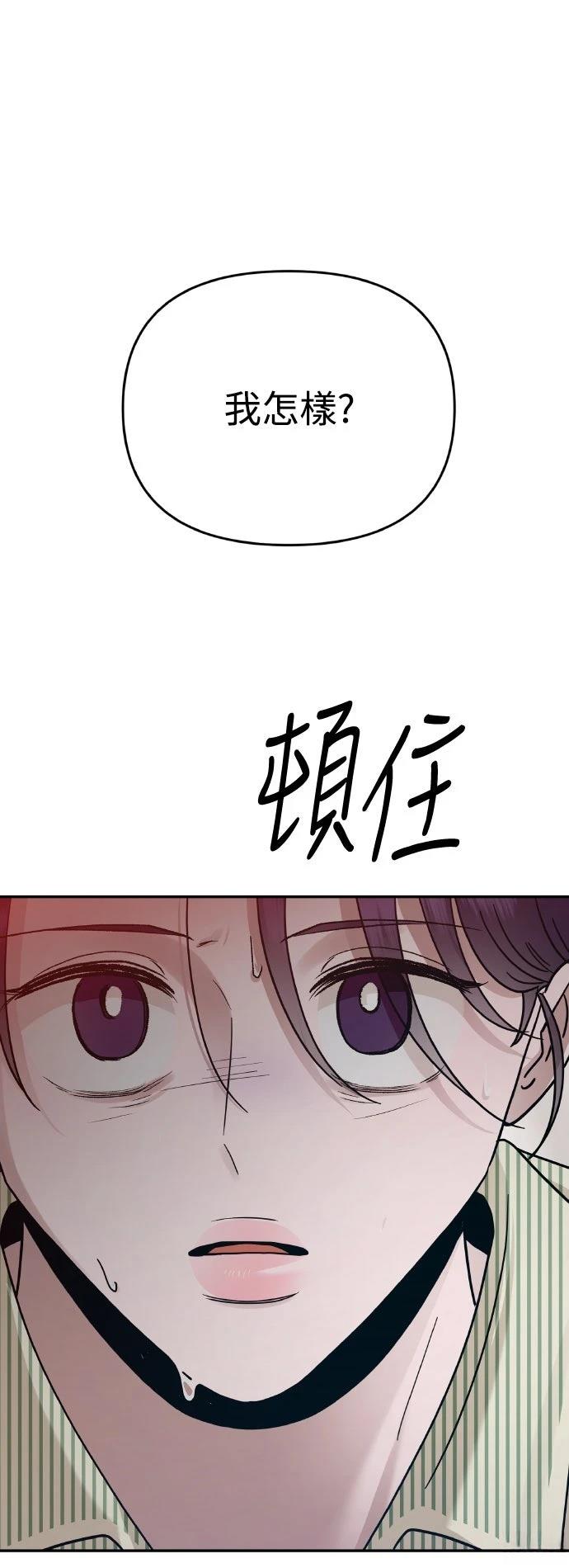 第20话0