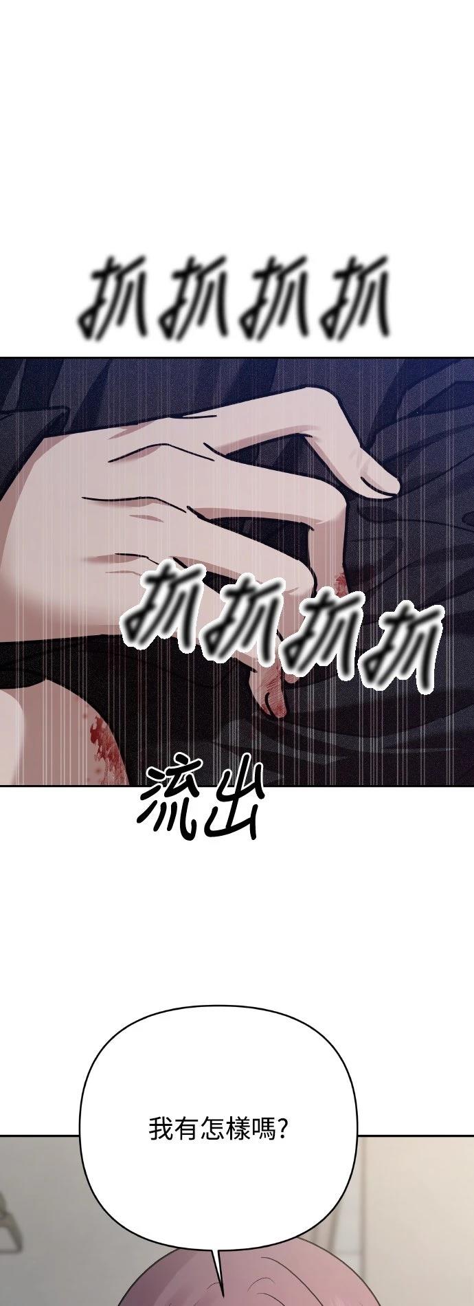 第20话1
