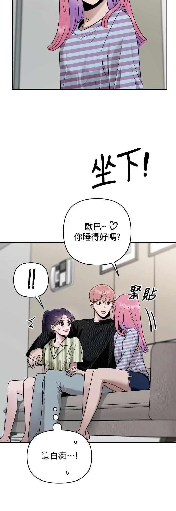 第20话27