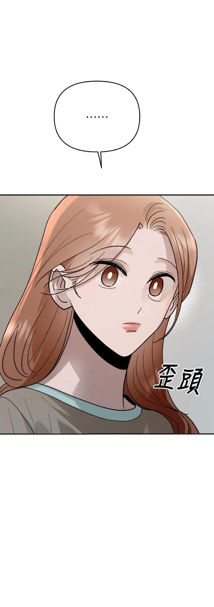第21话19