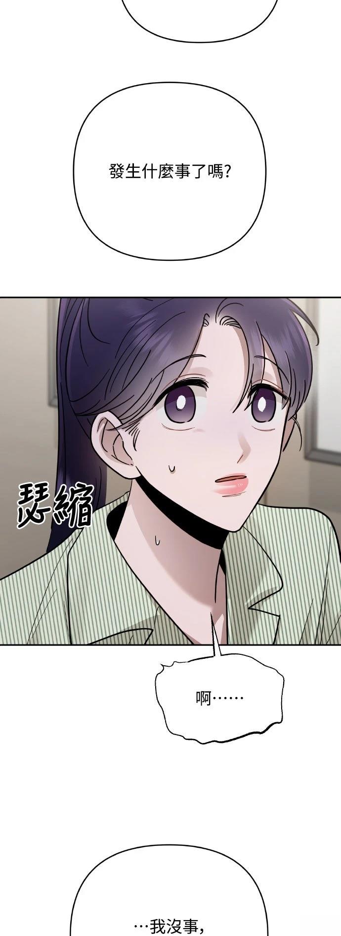 第22话15