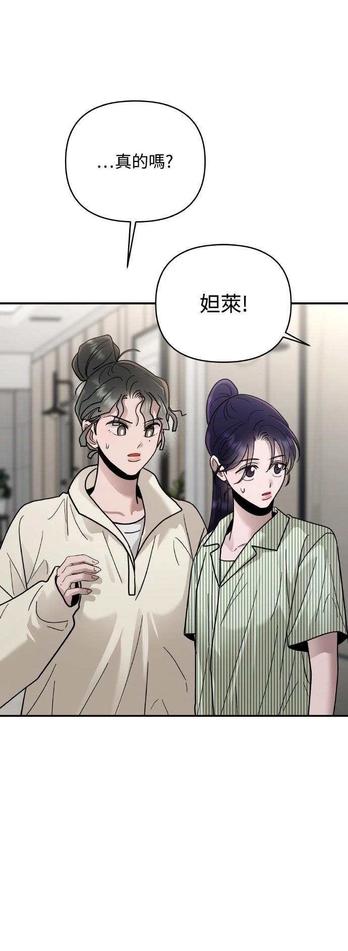 第22话17