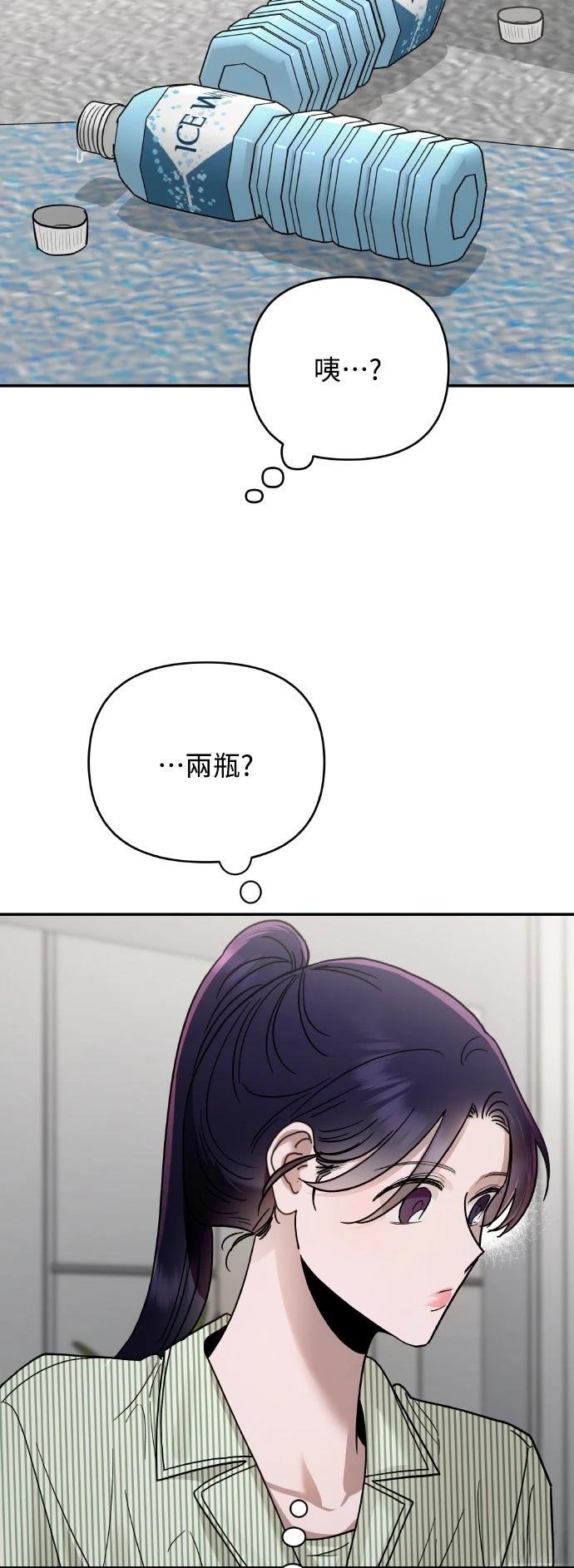第22话22