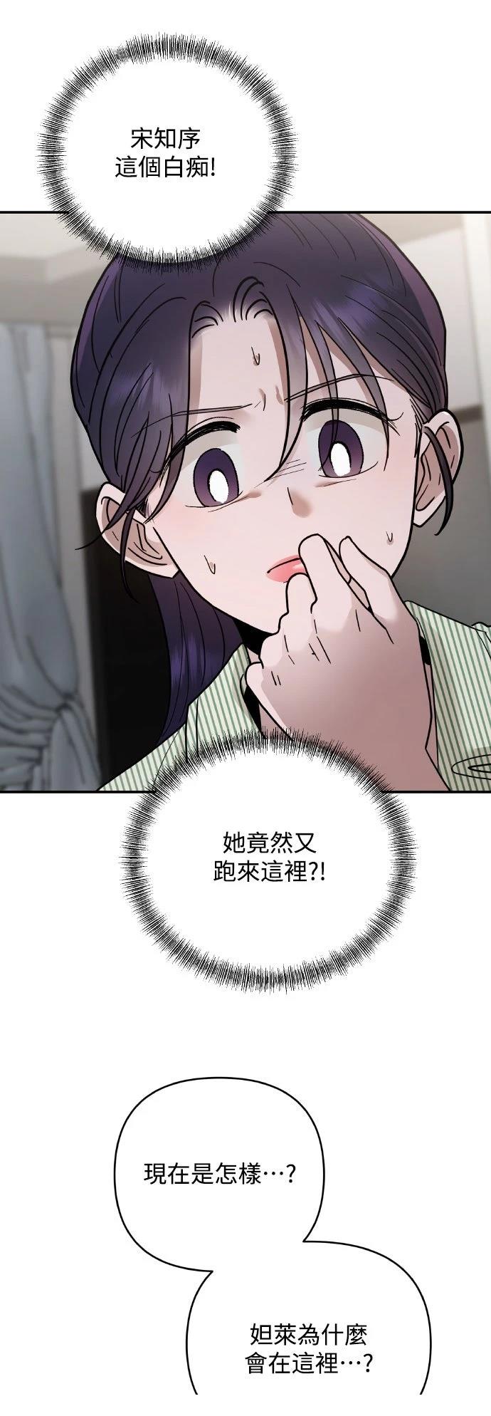 第22话28
