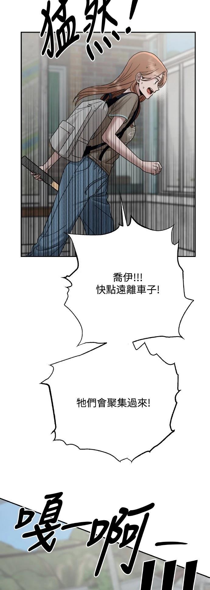 第22话59