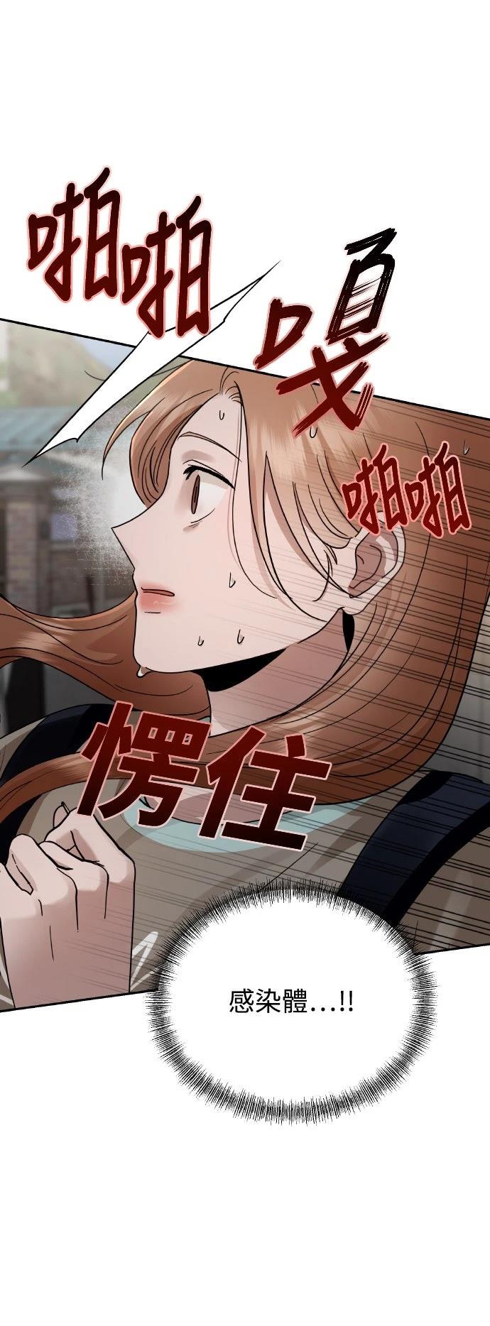 第23话0