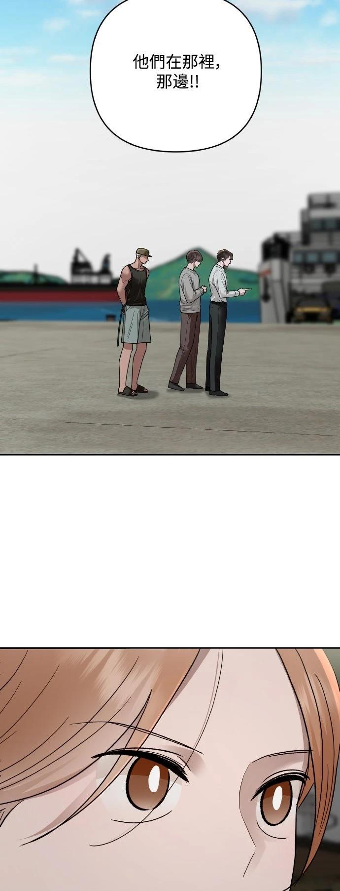 第23话26