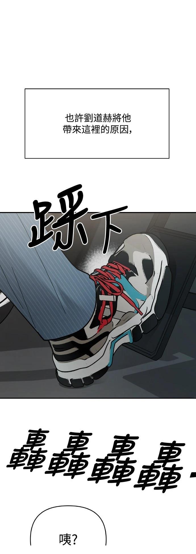 第23话28