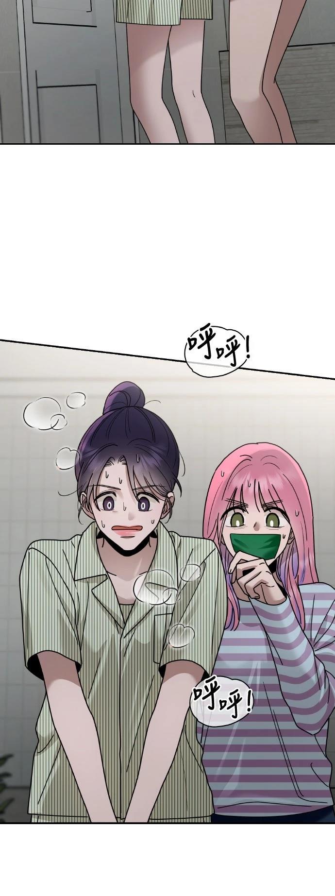 第23话39