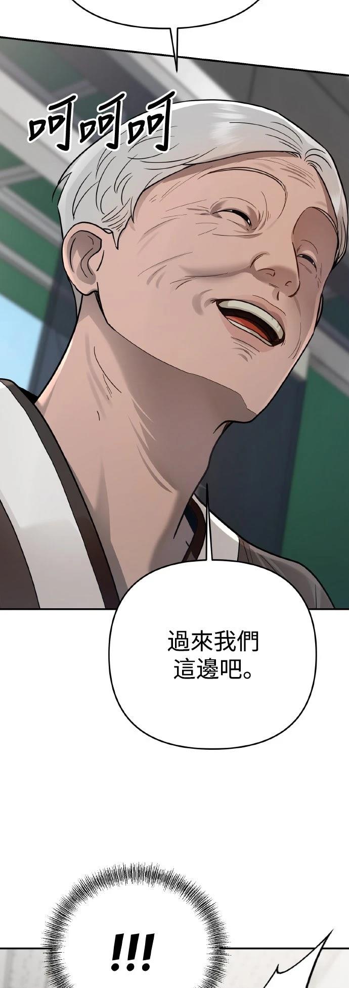 第25话1