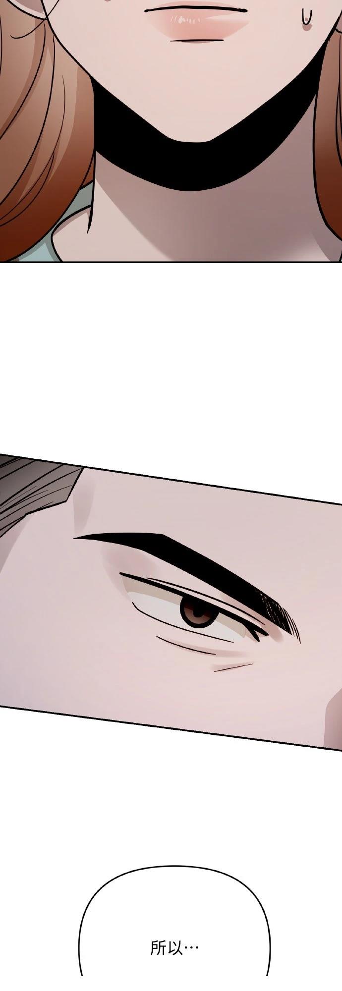 第26话46