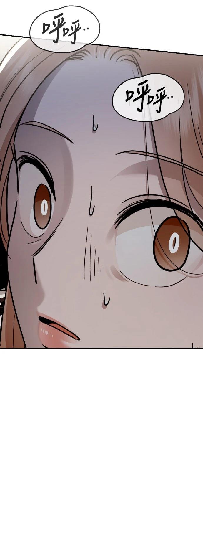 第26话48