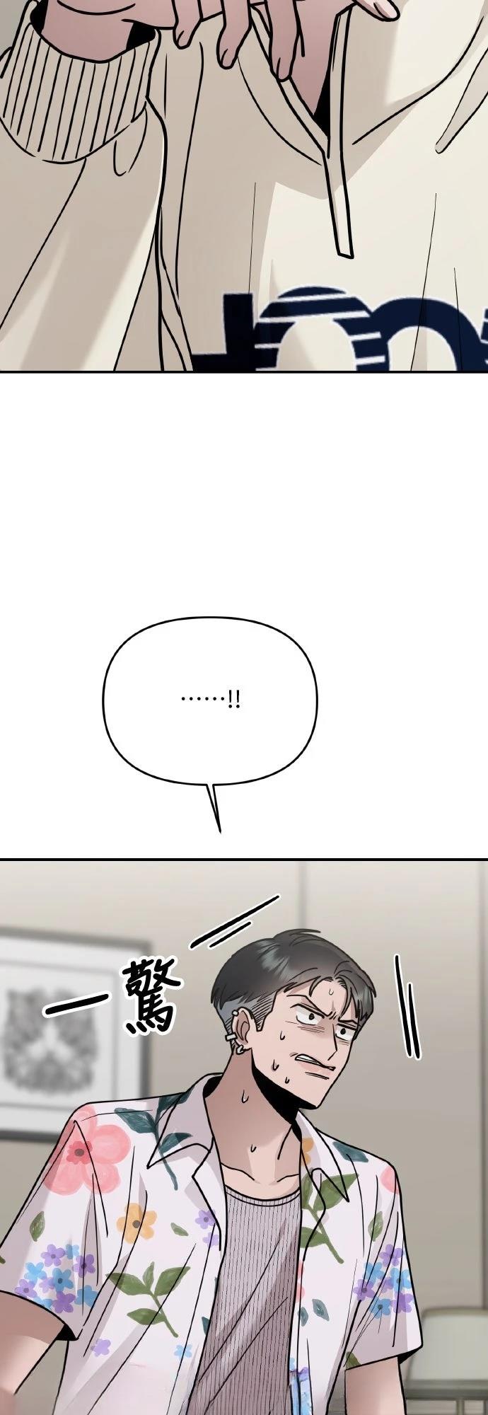 第27话18