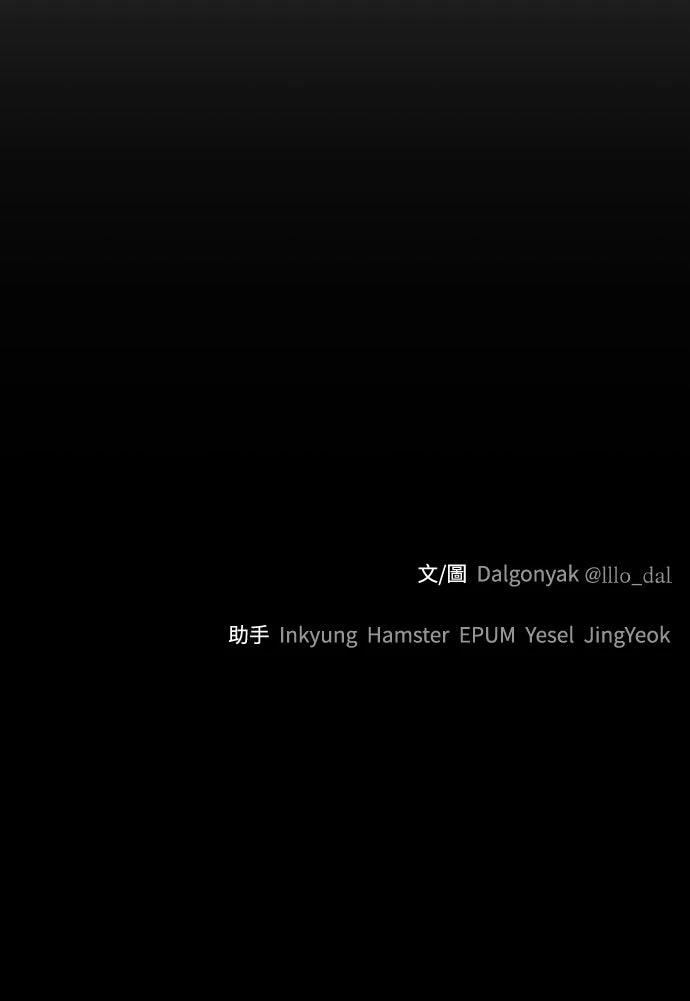 第27话69