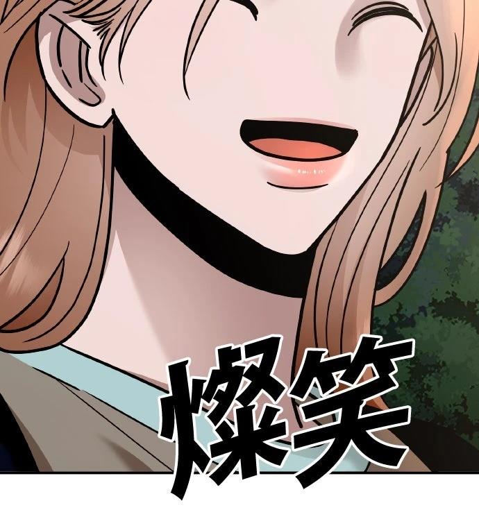第28话20