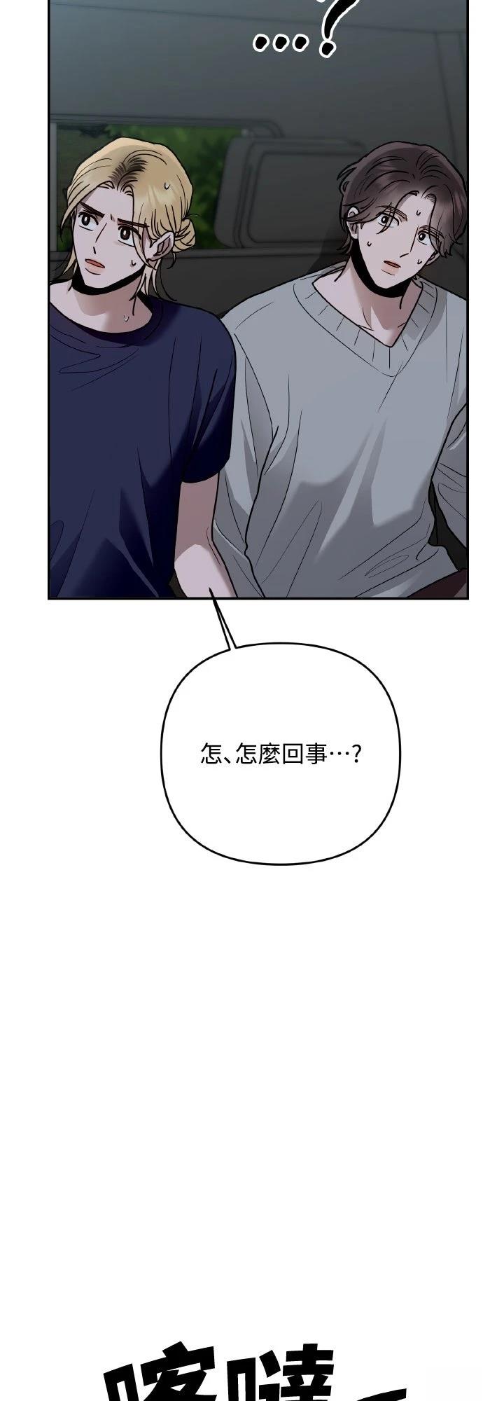 第28话58
