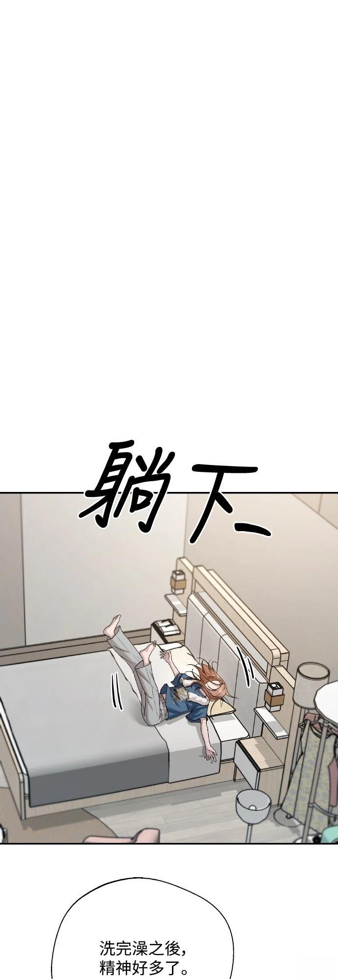 第10话46