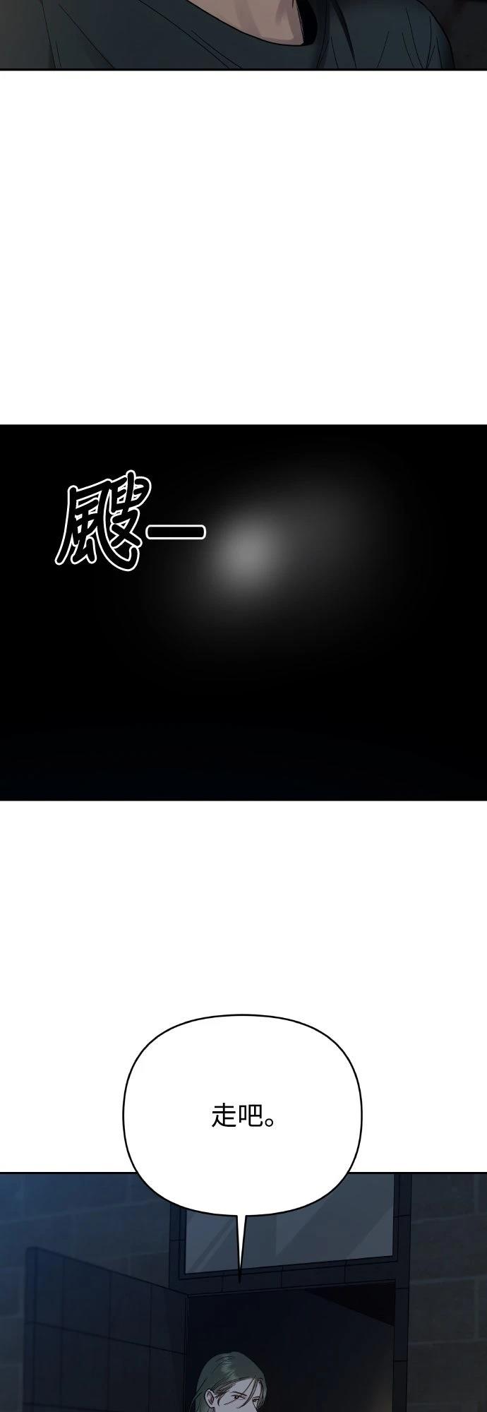 第8话15