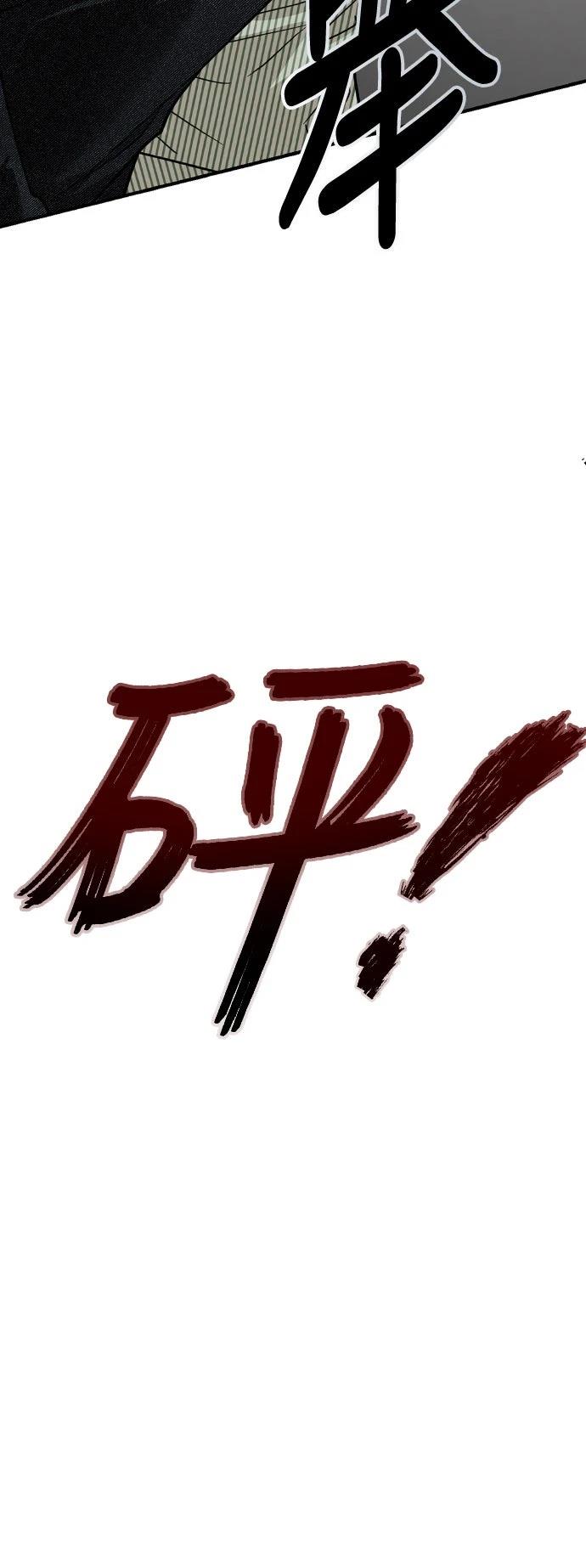 第22话37