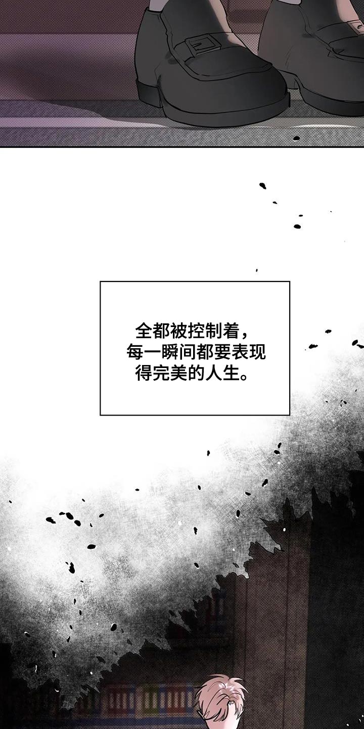 第19话7