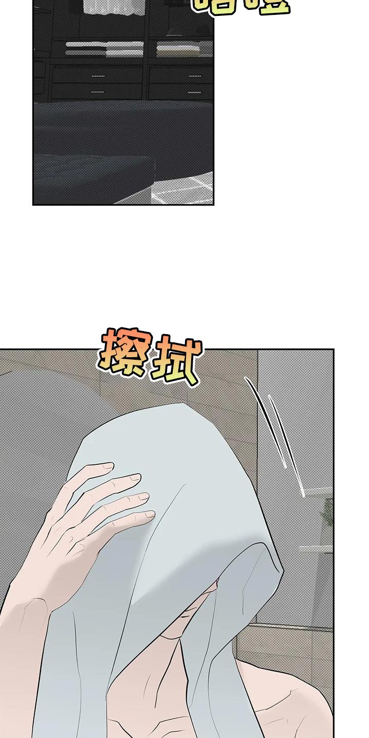 第35话2