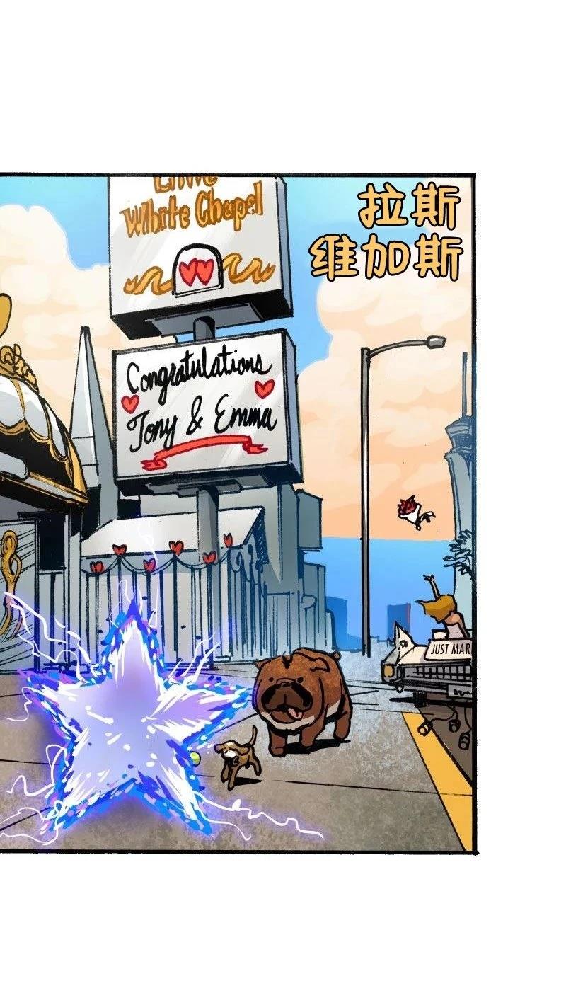 第3话9